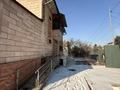 Отдельный дом · 4 комнаты · 287.7 м² · 19.19 сот., мкр Баянаул 24 за 218 млн ₸ в Алматы, Ауэзовский р-н — фото 7