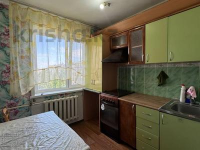 3-комнатная квартира · 61.7 м² · 5/5 этаж, 9 микрорайон 12 за 17.8 млн 〒 в Костанае