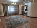 3-комнатная квартира · 126 м² · 9/19 этаж, Курмангазы 145 за 108 млн ₸ в Алматы, Алмалинский р-н — фото 10