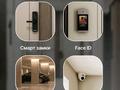 1-бөлмелі пәтер · 36.83 м² · 5/9 қабат, Казыбек би 39, бағасы: 24 млн ₸ в Астане, Нура р-н — фото 2