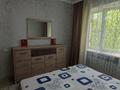 2-бөлмелі пәтер · 52.3 м² · 2/5 қабат, Абая — Район Облакимата, бағасы: 27 млн ₸ в Таразе — фото 8
