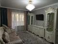 2-бөлмелі пәтер · 52.3 м² · 2/5 қабат, Абая — Район Облакимата, бағасы: 27 млн ₸ в Таразе — фото 4