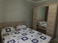 2-бөлмелі пәтер · 52.3 м² · 2/5 қабат, Абая — Район Облакимата, бағасы: 27 млн ₸ в Таразе — фото 9