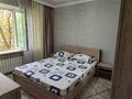2-бөлмелі пәтер · 52.3 м² · 2/5 қабат, Абая — Район Облакимата, бағасы: 27 млн ₸ в Таразе — фото 10