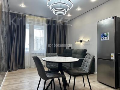 2-бөлмелі пәтер · 50 м² · 11/13 қабат, Райымбека 210, бағасы: 25 000 ₸ в Алматы, Алмалинский р-н