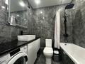 2-бөлмелі пәтер · 50 м² · 11/13 қабат, Райымбека 210, бағасы: 25 000 ₸ в Алматы, Алмалинский р-н — фото 4