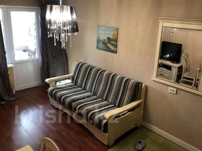 3-комнатная квартира · 56 м² · 5/5 этаж, Муратбаева — Муратбаева за 35.5 млн ₸ в Алматы, Алмалинский р-н
