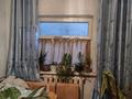 Отдельный дом • 3 комнаты • 45 м² • 5 сот., Шасаидова за 7.8 млн 〒 в Таразе — фото 6