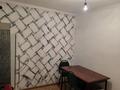 2-комнатная квартира · 40 м² · 2/2 этаж, ул. Маркаколь 34 за 80 000 ₸ в Алматы, Алатауский р-н — фото 7
