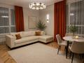 2-комнатная квартира · 50 м² · 8/22 этаж, Сыганак 24 — Ханшатыр, зелёный квартар, Казатампром, рдц, ЛРТ за 24 000 ₸ в Астане, Нура р-н — фото 2