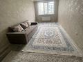 2-комнатная квартира · 55 м² · 2/9 этаж, мкр Шугыла, Райымбека 590/8 — Жуалы за 250 000 ₸ в Алматы, Наурызбайский р-н — фото 7