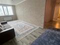 2-комнатная квартира · 55 м² · 2/9 этаж, мкр Шугыла, Райымбека 590/8 — Жуалы за 250 000 ₸ в Алматы, Наурызбайский р-н — фото 45