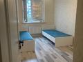 2-комнатная квартира · 55 м² · 2/9 этаж, мкр Шугыла, Райымбека 590/8 — Жуалы за 250 000 ₸ в Алматы, Наурызбайский р-н — фото 69