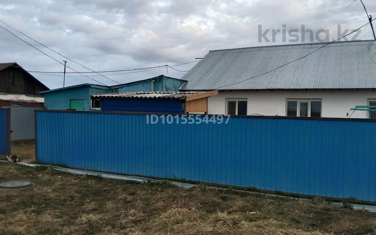 Часть дома · 3 комнаты · 67 м² · 3 сот., Улы дала за 8.5 млн ₸ в Кокшетау — фото 2