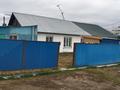 Часть дома · 3 комнаты · 67 м² · 3 сот., Улы дала за 8.5 млн ₸ в Кокшетау — фото 2