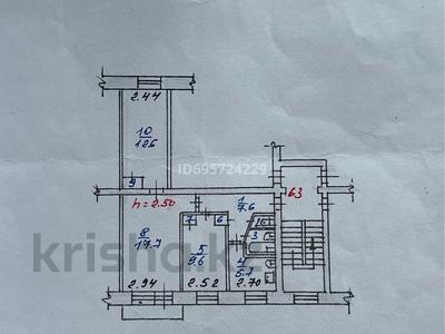 3-бөлмелі пәтер, 58.2 м², 4/5 қабат, Пр. Комсомольский 31, бағасы: 14 млн 〒 в Рудном