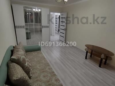 2-комнатная квартира · 52 м² · 4/5 этаж, Гагарина 41 — Пересечение абая за 14 млн ₸ в Уральске