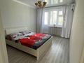 2-комнатная квартира · 52 м² · 4/5 этаж, Гагарина 41 — Пересечение абая за 14 млн ₸ в Уральске — фото 15