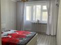 2-комнатная квартира · 52 м² · 4/5 этаж, Гагарина 41 — Пересечение абая за 14 млн ₸ в Уральске — фото 18