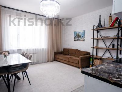 3-комнатная квартира · 72 м² · 3/9 этаж, Чингиз Айтматов 42 за 35 млн ₸ в Астане, Нура р-н