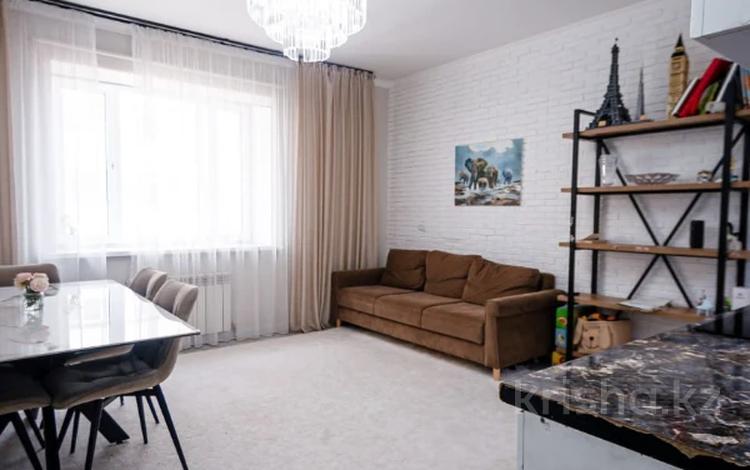 3-комнатная квартира · 72 м² · 3/9 этаж, Чингиз Айтматов 42 за 35 млн ₸ в Астане, Нура р-н — фото 24