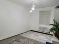 Дача · 4 комнаты · 150 м² · 12 сот., Без названия 60 за 23 млн ₸ в Атырау, мкр Авангард-2 — фото 4