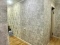 3-бөлмелі пәтер · 56 м² · 4/5 қабат, Астана 38, бағасы: ~ 23.3 млн ₸ в Петропавловске — фото 2