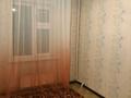 2-комнатная квартира · 54 м² · 4/5 этаж, мкр Нурсат 166 — роддом за 25 млн 〒 в Шымкенте, Каратауский р-н — фото 3