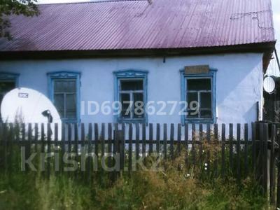 Дача · 3 комнаты · 80 м² · 6 сот., Дирмен — В центре за 5 млн ₸ в Карагае