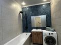 1-бөлмелі пәтер · 45 м² · 9 қабат, мкр Шугыла 340/3 к14, бағасы: 15 000 ₸ в Алматы, Наурызбайский р-н — фото 7