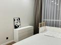 3-комнатная квартира · 71.1 м² · 8/9 этаж, мкр Нуркент, Турара Рыскулова 2Б/1 за 69.9 млн ₸ в Алматы, Алатауский р-н — фото 12
