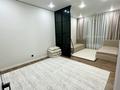 3-комнатная квартира · 71.1 м² · 8/9 этаж, мкр Нуркент, Турара Рыскулова 2Б/1 за 69.9 млн ₸ в Алматы, Алатауский р-н — фото 14