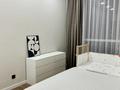 3-комнатная квартира · 71.1 м² · 8/9 этаж, мкр Нуркент, Турара Рыскулова 2Б/1 за 69.9 млн ₸ в Алматы, Алатауский р-н — фото 16