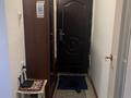 1-бөлмелі пәтер · 75 м² · 1/5 қабат, Авангард 3 мкр 48 — Арсенал, бағасы: 2 000 ₸ в Атырау, мкр Авангард-3 — фото 4