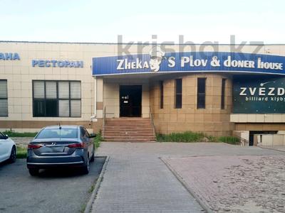 Промбаза · 22 сотки, УЛ. АКЫН САРА 2025 — УГ. ТОЛЕБАЕВА за 250 млн 〒 в Талдыкоргане