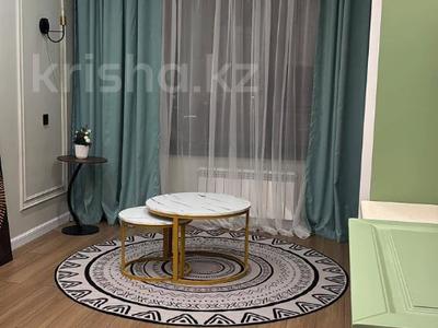 3-комнатная квартира · 63.2 м² · 12/13 этаж, Кармысова 84/2 за 83 млн ₸ в Алматы, Медеуский р-н