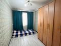 4-бөлмелі пәтер · 75.9 м² · 4/4 қабат, Центр, бағасы: 27.5 млн ₸ в Талдыкоргане — фото 6