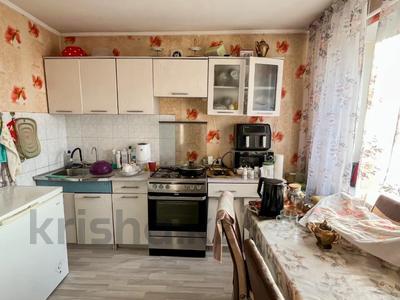 4-бөлмелі пәтер · 75.9 м² · 4/4 қабат, Центр, бағасы: 27.5 млн ₸ в Талдыкоргане