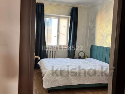 3-комнатная квартира · 68 м² · 5/5 этаж, Есенберлина 63 — Напротив ФОК Жигер, неугловая за 24.5 млн ₸ в Жезказгане