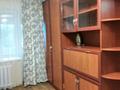 1-бөлмелі пәтер · 30 м² · 3/4 қабат, Тимирязева 67 — Манаса, бағасы: 13 000 ₸ в Алматы, Бостандыкский р-н