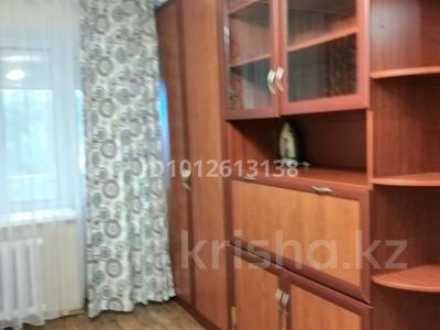 1-бөлмелі пәтер · 30 м² · 3/4 қабат, Тимирязева 67 — Манаса, бағасы: 13 000 ₸ в Алматы, Бостандыкский р-н