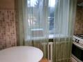 1-бөлмелі пәтер · 30 м² · 3/4 қабат, Тимирязева 67 — Манаса, бағасы: 13 000 ₸ в Алматы, Бостандыкский р-н — фото 3