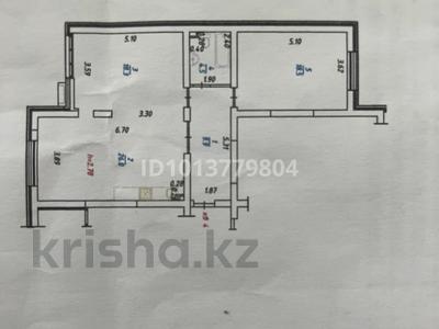 Офисы · 77 м² за 700 000 ₸ в Алматы, Жетысуский р-н