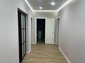 Офисы · 77 м² за 700 000 ₸ в Алматы, Жетысуский р-н — фото 2