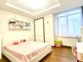 4-бөлмелі пәтер · 110 м² · 16/23 қабат, Кабанбай батыра 43 блок А, бағасы: 86 млн ₸ в Астане, Нура р-н — фото 9
