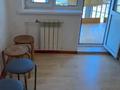 1-бөлмелі пәтер · 40.5 м² · 4/9 қабат, ул. Мурата Монкеулы 85/6, бағасы: 14 млн ₸ в Уральске, мкр Школьник — фото 2