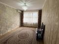 2-комнатная квартира · 55 м² · 3/5 этаж, мкр 11 — Калам за 150 000 ₸ в Актобе — фото 2