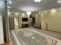 3-комнатная квартира · 120 м² · 3/10 этаж, Д. Кунаева 35 за 30 000 ₸ в Астане, Есильский р-н — фото 4