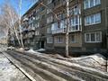 2-бөлмелі пәтер · 50.1 м² · 1/5 қабат, Космическая 6/1, бағасы: 17.8 млн ₸ в Усть-Каменогорске — фото 12