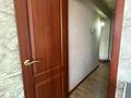 2-бөлмелі пәтер · 50.1 м² · 1/5 қабат, Космическая 6/1, бағасы: 17.8 млн ₸ в Усть-Каменогорске — фото 3